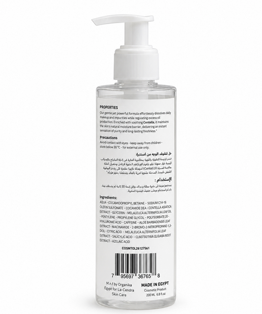 La-Cendre Facial Cleanser for Oily & Acne-Prone Skin